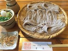 京都ですが・・・