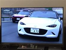 124スパイダー VS ロードスター