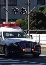 【速報？】大阪府警にて210系クラウンパトロールカー、運用開始！