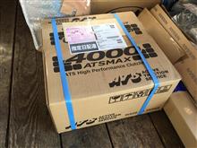 札幌のクルーズ ATSカーボンクラッチ入荷！