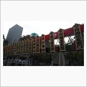 名古屋顔見世
