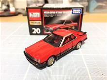 日産スカイライン HT 2000 ターボ RS