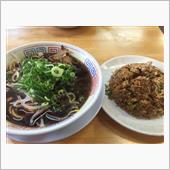 新福菜館