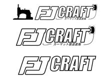 「オリジナルパーカーのロゴ案が出来上がりましたーーー」~前編~ 「オリジナルパーカーのロゴ案が出来上がりましたーーー」~前編~