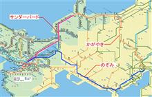 謎の旅-まとめ-02
