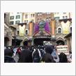 ネズミーシーに、行ってきた！