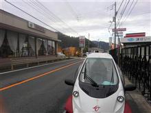 二転三転七転八倒・・・