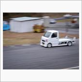 走り始めて・・・