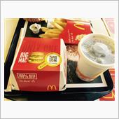 マクドナルドのランチでビック ...