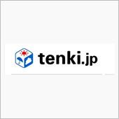 10日間天気予報