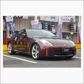 アドレナリンRE003、Z3 ...