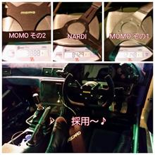 地味だが大きく違うステアリング。 地味だが大きく違うステアリング。