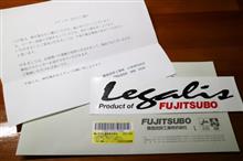 フジツボからステッカーが届きました