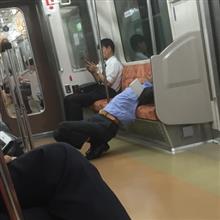 お疲れ様をスクープ