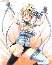 おはようございまちゅ