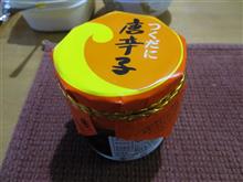 白飯が何杯でもイケるおかず 白飯が何杯でもイケるおかず
