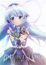 映画鑑賞【9月~10月分まとめて更新】 映画鑑賞【9月~10月分まとめて更新】