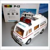 1/35ダイヤペット日本製の ...