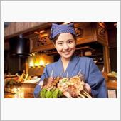 日本で居酒屋を楽しむには・・ ...