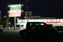 今日は半分お仕事でした(^^ゞ 今日は半分お仕事でした(^^ゞ