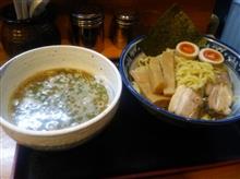つけ・・・