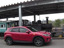 小坂鉄道
