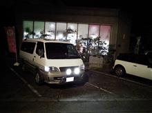 馴染みのパスタ屋さんのお祝いへ。