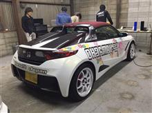Result Japanで貼り貼りオフに