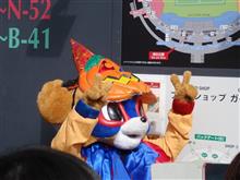 FC東京対ベガルタ仙台