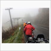 標高2000メートルをナメち ...