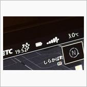 ナビのケータイバッテリー表示 ...