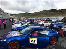 圧巻の86/BRZだら in オートポリス! 皆様本当にありがとう!! 圧巻の86/BRZだら in オートポリス! 皆様本当にありがとう!!