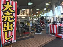 蒼レガ維持計画　(タイヤは丸く削りましょう。。。ウゲェエエエエ。ぇ！マジか！）