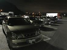 浜定夜会10月
