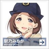 ワタクシ的にはやっぱこちらで ...