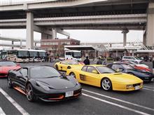 大乗フェラーリミーティング2016！に参加してきました。