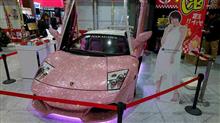 イエローハット新山下店AUTO FESTIVAL に行ってきた。