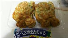 名張【へこきまんじゅう】と上野【伊賀牛】を食べるTRGに行ってきました 名張【へこきまんじゅう】と上野【伊賀牛】を食べるTRGに行ってきました