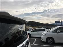 りんご狩りな日