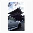越中 井波別院瑞泉寺と越後 星峠の棚田編