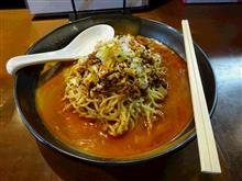 汁なし担々麺