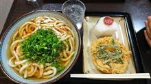 人気うどん屋さんの２号店！！