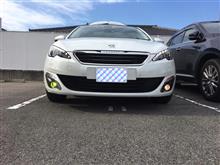 先人達の知恵を活かして…