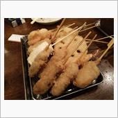 二度浸け禁止やで！