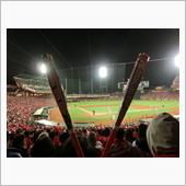 日本シリーズ2016シリーズ ...