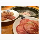 29日 肉の日 Yahoo! ...