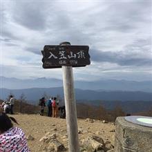 紅葉狩り 紅葉狩り