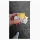 あげまん