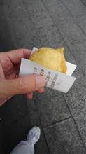 あげまん