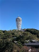 江ノ島 灯台からの景色